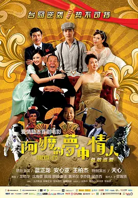 91福利影视